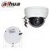 HAC-HDBW2501R-Z-Caméra dôme motorisée extérieur 5 mégapixels IR 30m Dahua